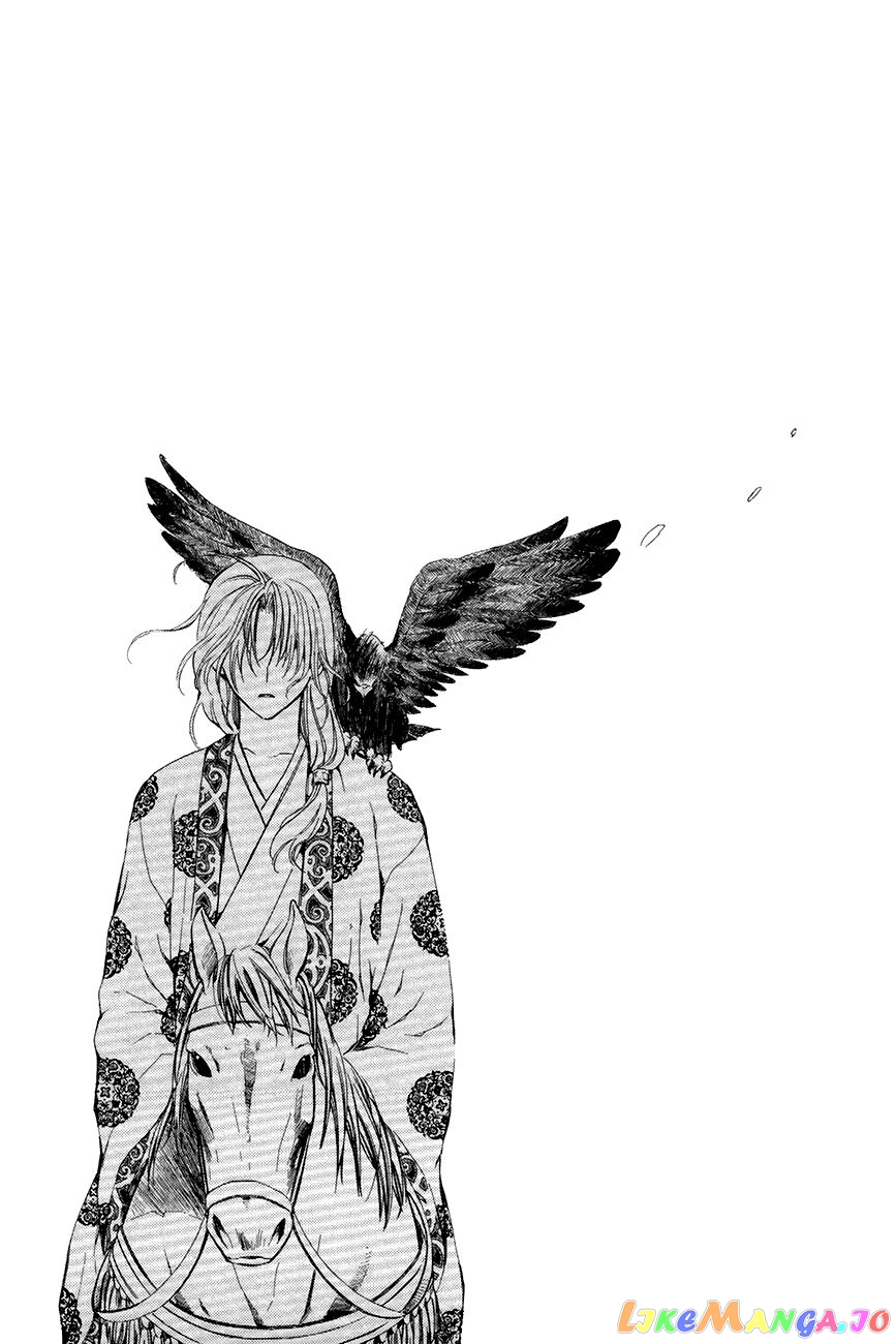 Akatsuki No Yona Chapter 72 image 27